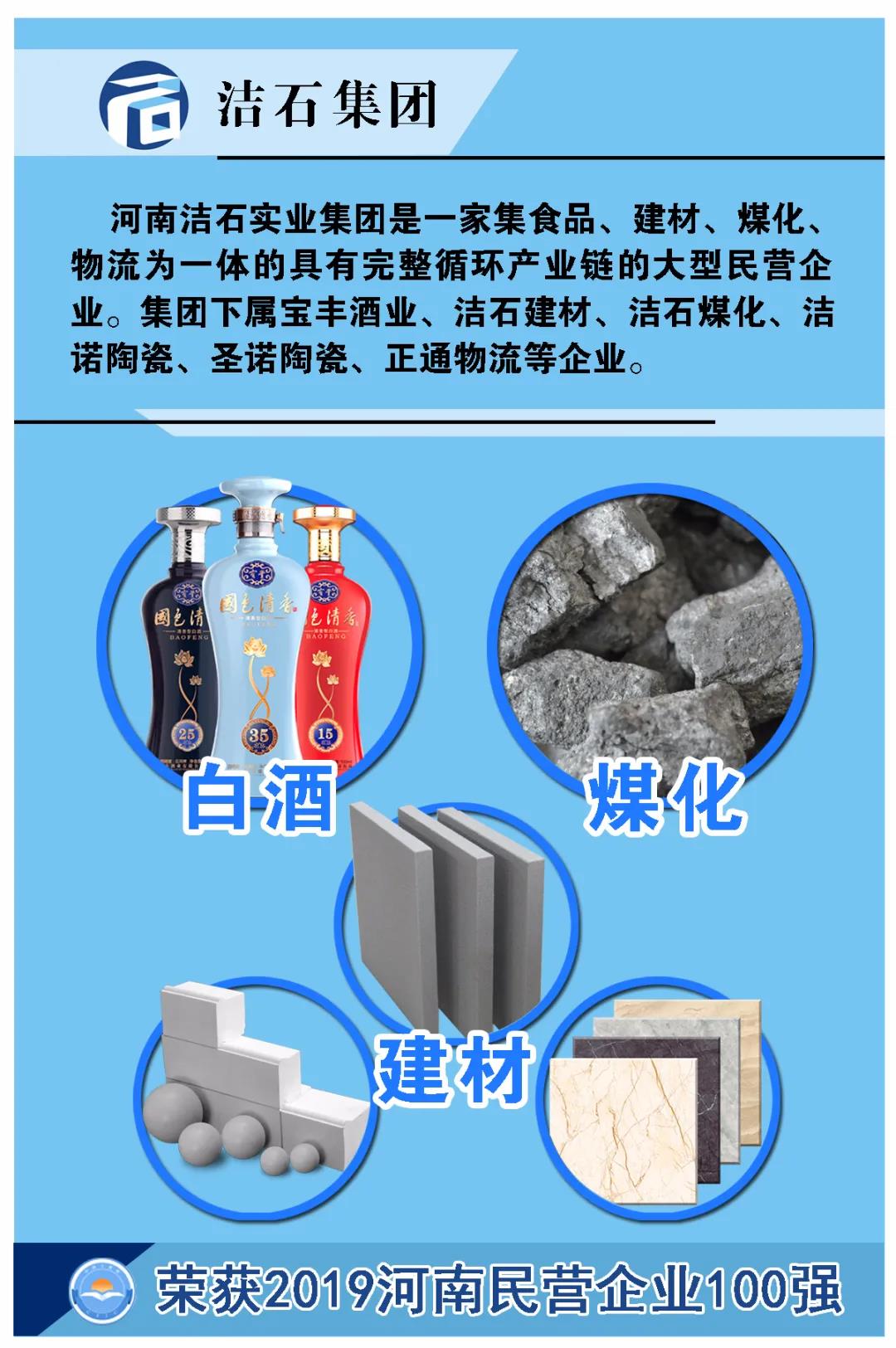 微信圖片_20200918165736.jpg