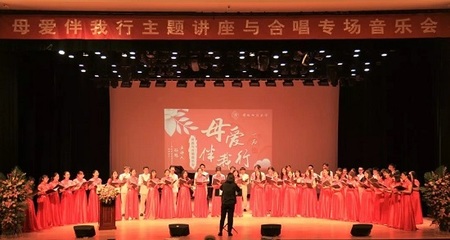 第五屆夏晨文化季圓滿落幕，藝術(shù)盛宴點(diǎn)亮校園文化生活